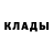 Амфетамин Розовый Aaron Tj