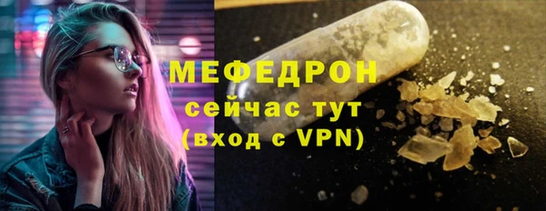 синтетический гашиш Карталы