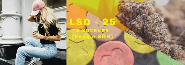 круглые Касимов