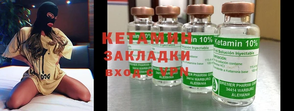 эйфоретик Киренск