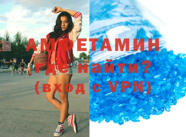 герыч Киреевск