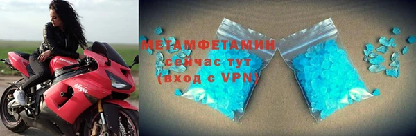 кокаин VHQ Карпинск