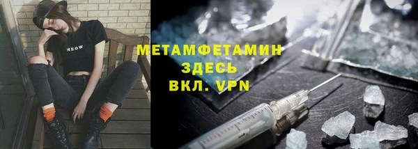 эйфоретик Киренск