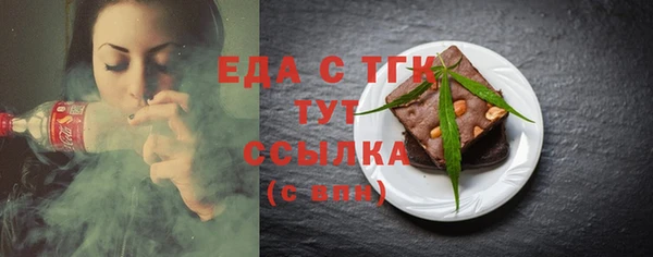 синтетический гашиш Карталы