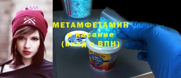 герыч Киреевск