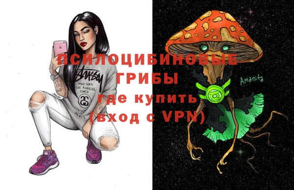 кокаин VHQ Карпинск