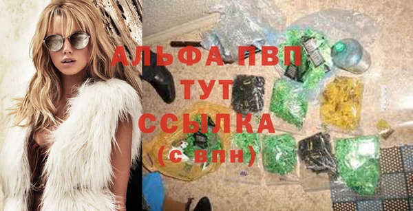 эйфоретик Киренск