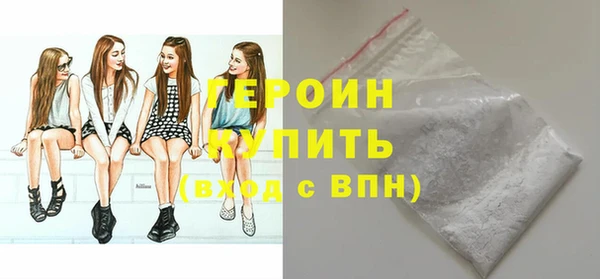 синтетический гашиш Карталы