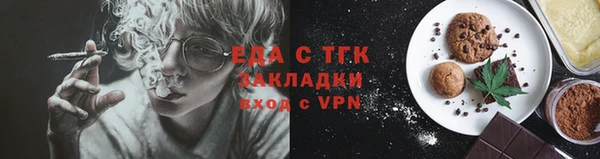 эйфоретик Киренск