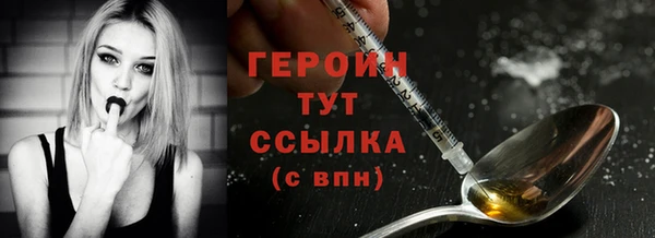 круглые Касимов