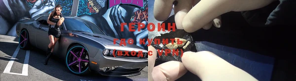 круглые Касимов