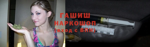 круглые Касимов