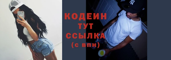 круглые Касимов