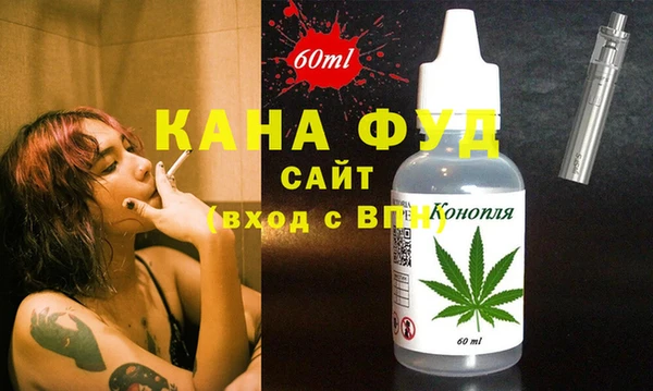 кокаин VHQ Карпинск