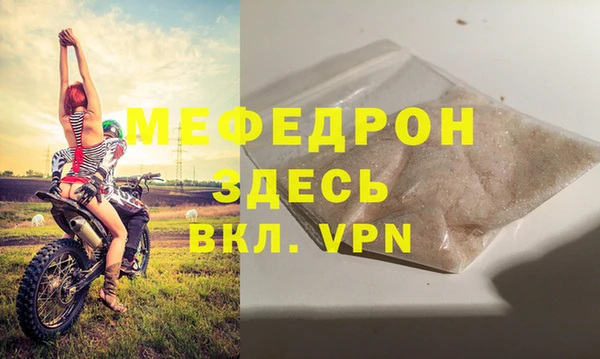 круглые Касимов