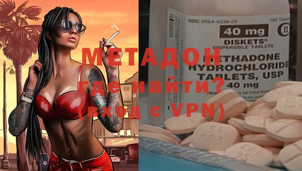 круглые Касимов
