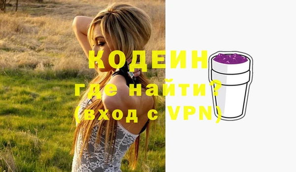синтетический гашиш Карталы