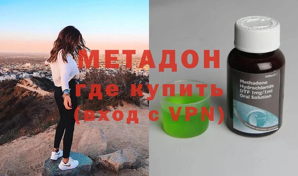 синтетический гашиш Карталы