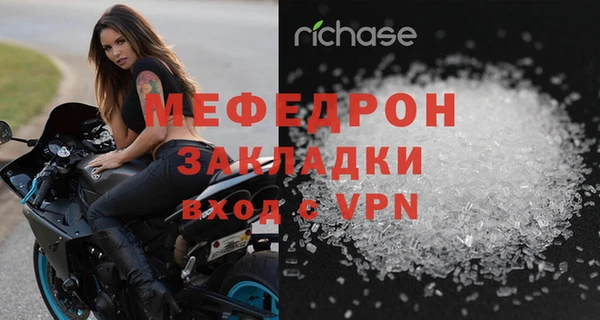 герыч Киреевск