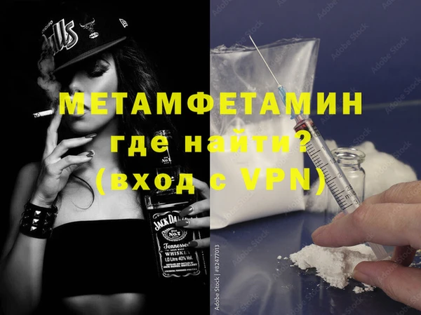синтетический гашиш Карталы
