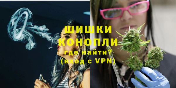эйфоретик Киренск