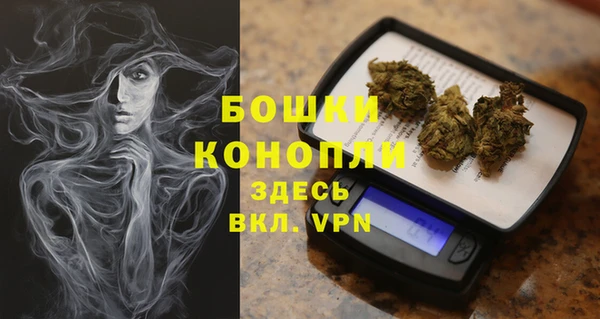 кокаин VHQ Карпинск