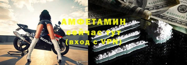 синтетический гашиш Карталы