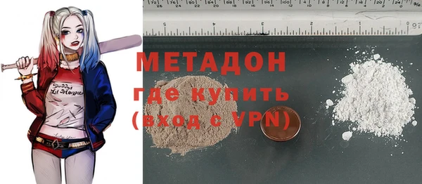 круглые Касимов