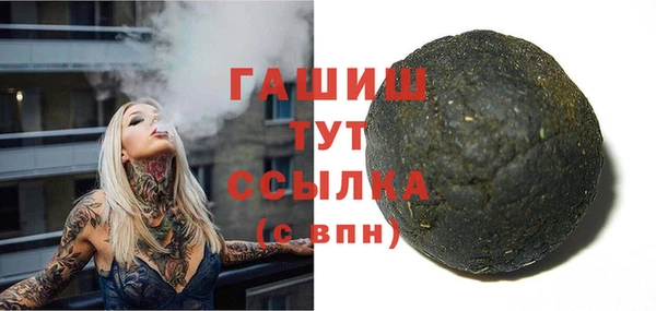 круглые Касимов