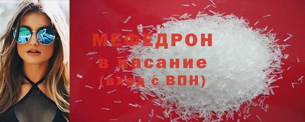 кокаин VHQ Карпинск